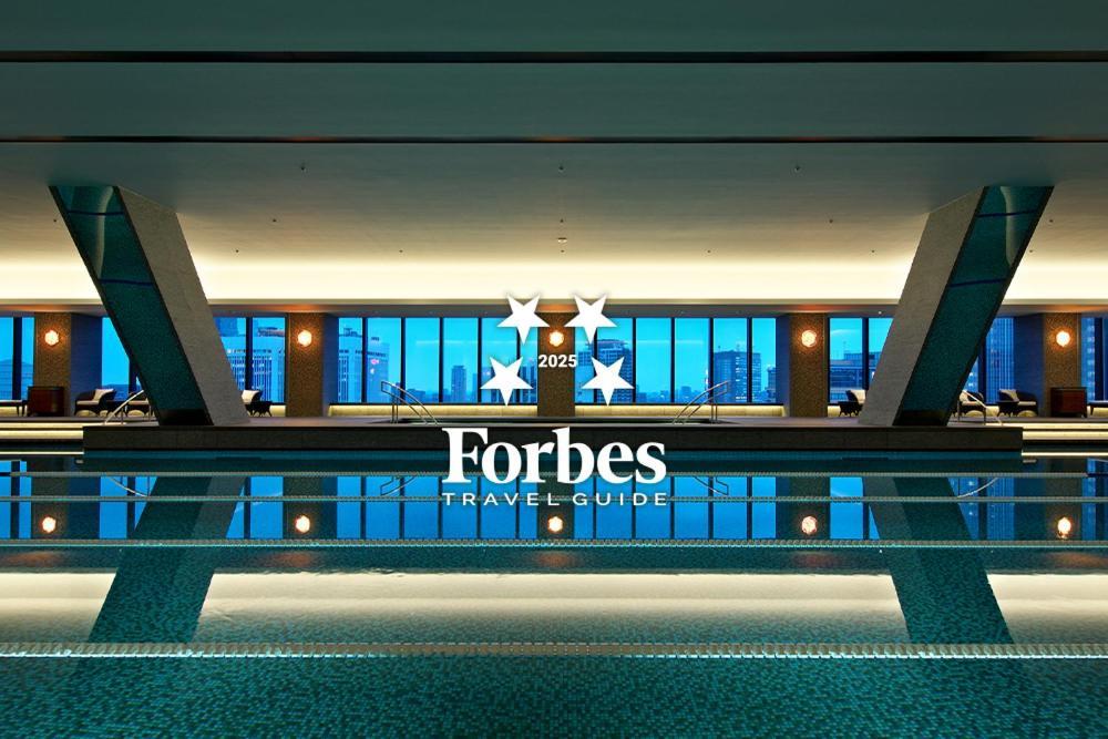 فندق أوكورا طوكيو المظهر الخارجي الصورة Forbes Travel Guide logo